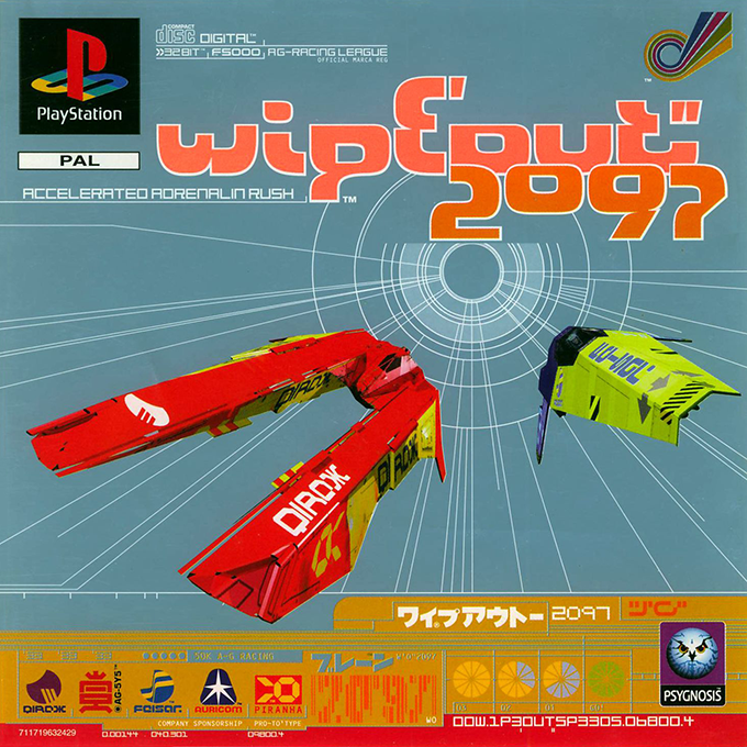 WipEout XL