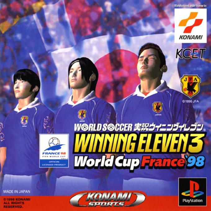 World Soccer Jikkyou Winning Eleven 3 - World Cup France '98