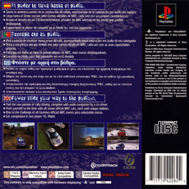 Wrc - Fia World Rally Championship Arcade - Dos