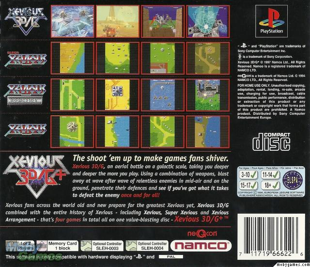 Xevious 3D/G+ - Dos