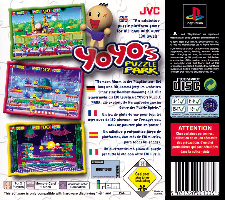 Yoyo's Puzzle Park - Dos