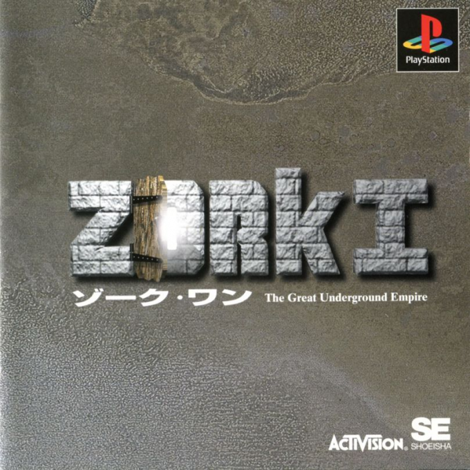 Zork 1 - The Great Underground Empire
