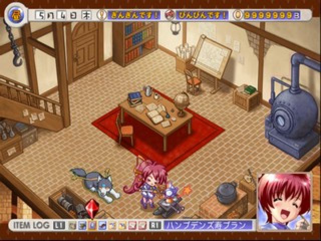 Image in-game
