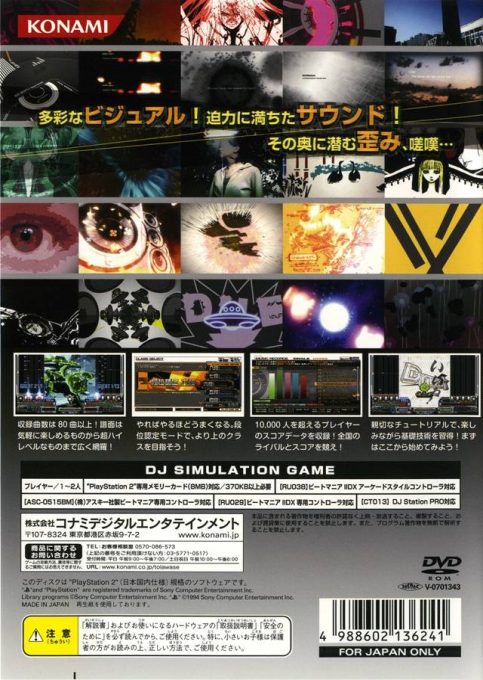 Beatmania 2 Dx 13 - Distorted dos