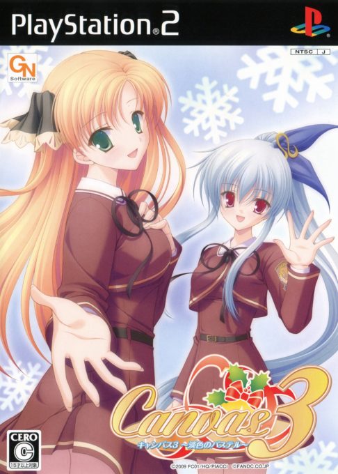 Canvas 3 - Tanshoku No Pastel