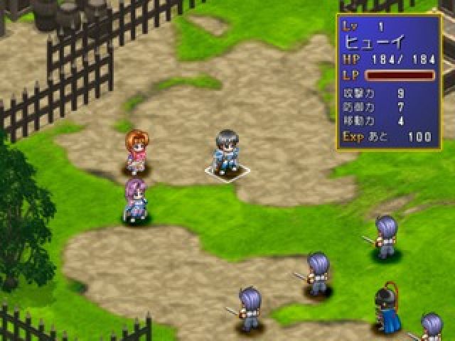 Image in-game
