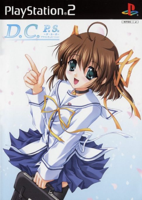 D.c. 2 P.s. - Da Capo 2 Plus Situation