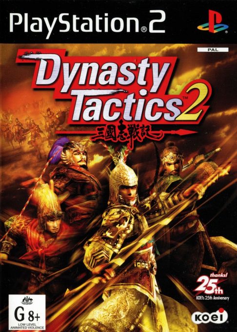 Dynasty Tactics 2