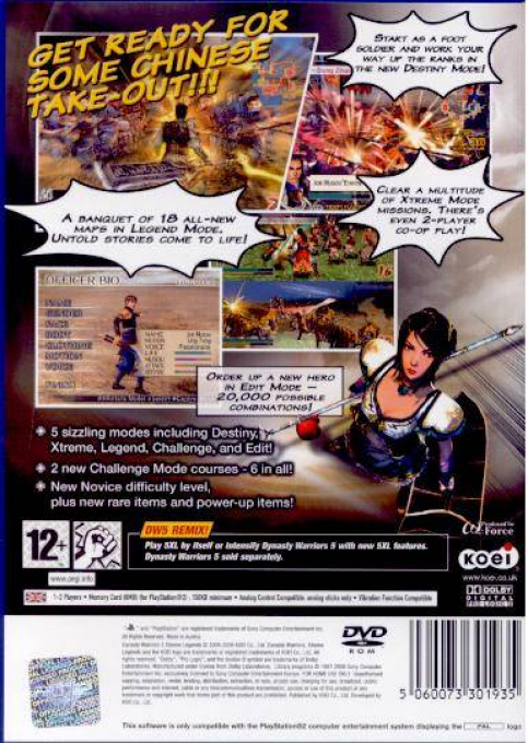 Dynasty Warriors 3 : Xtreme Legends - Dos
