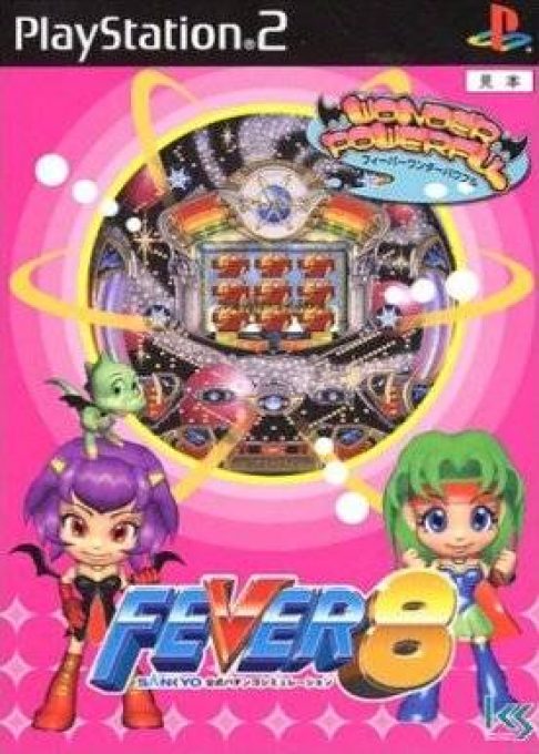 Fever 6 - Sankyo Koushiki Pachinko Simulation