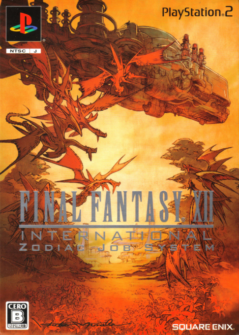 Final Fantasy 12 International - Zodiac Job System