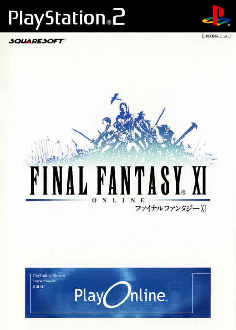 Final Fantasy XI : Online