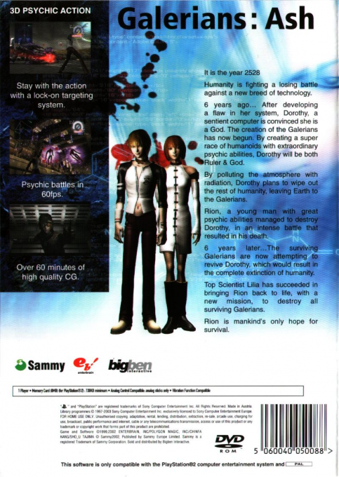 Galerians : Ash - Dos