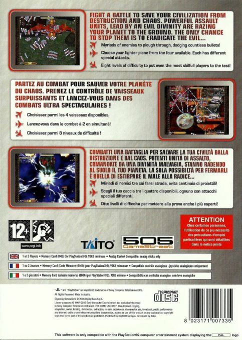 Gigawing Generation dos