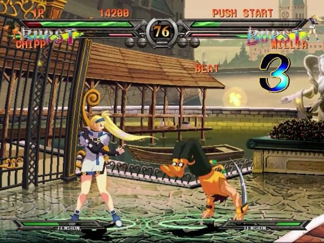 Image in-game