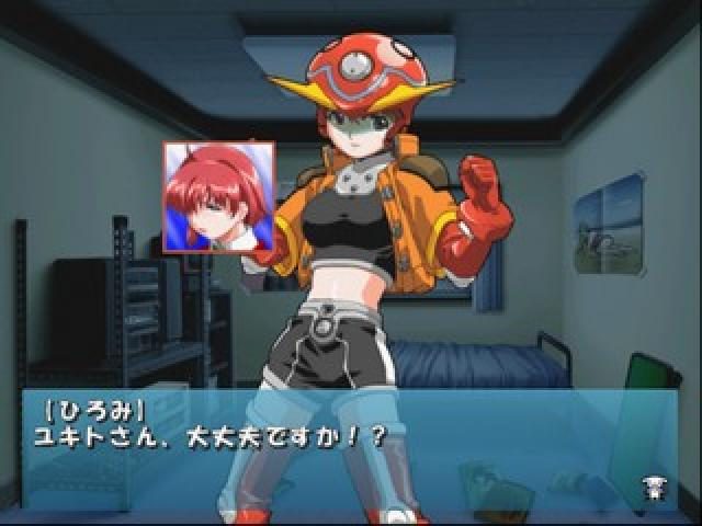 Image in-game
