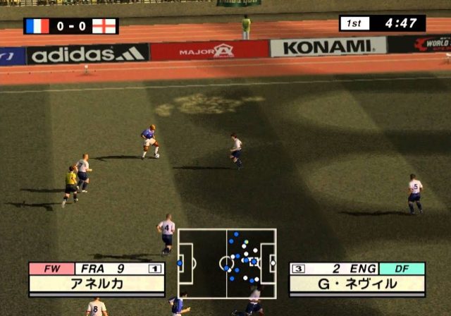 Image in-game