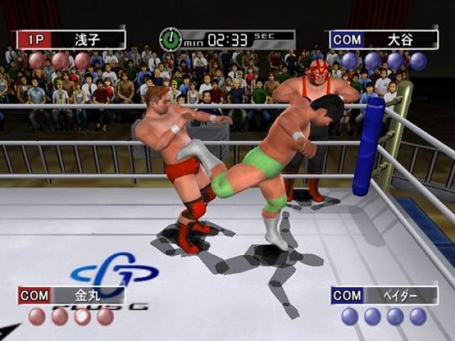 Image in-game