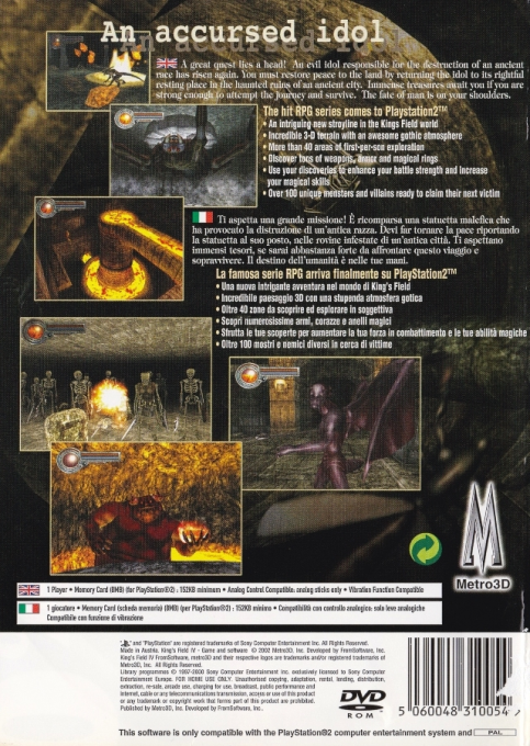 King's Field : The Ancient City - Dos