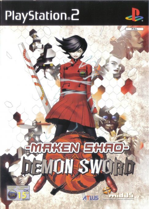 Maken Shao - Demon Sword