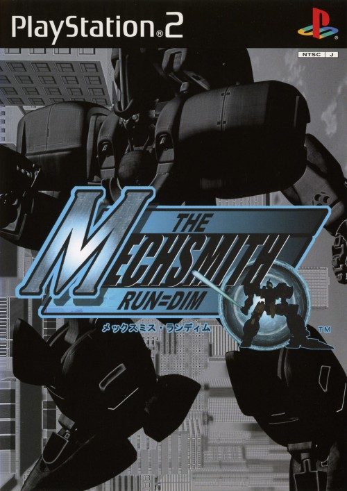 Mechsmith - Run=dim, The