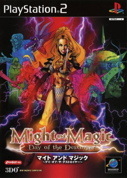 Might and Magic - Day of the Destroyer