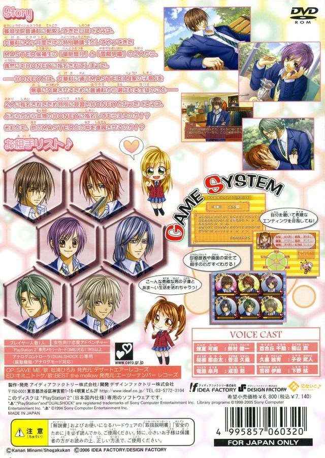 Mitsu X Mitsu Drops - Love X Love Honey Life dos