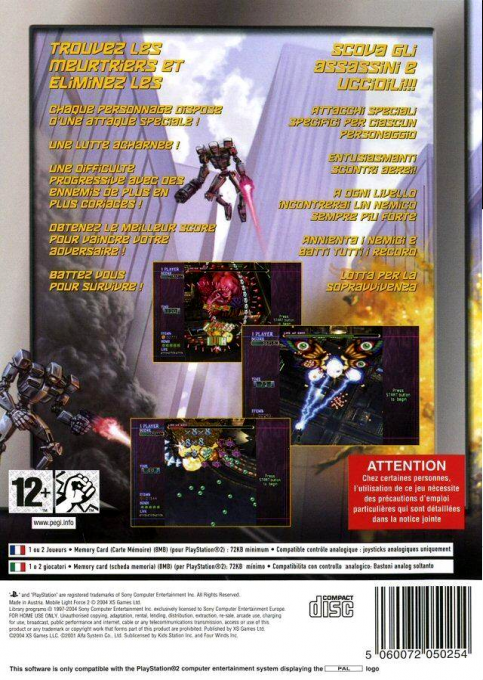 Mobile Light Force 2 - Dos