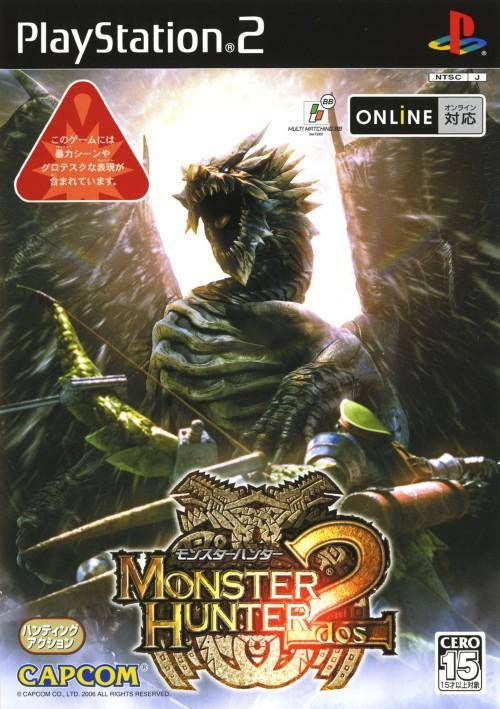 Monster Hunter 2