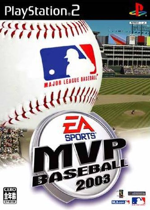 MVP Baseball 2003