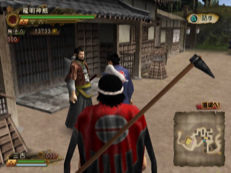 Image in-game