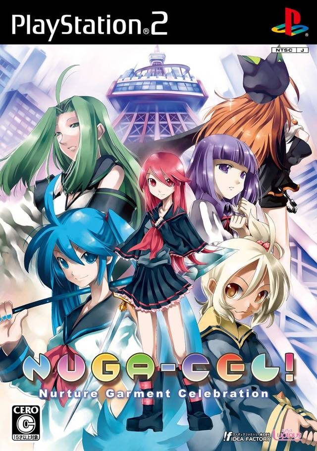 Nuga-cel! Nurture Garment Celebration