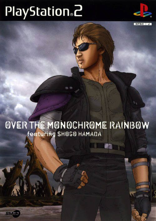 Over the Monochrome Rainbow featuring Shogo Hamada