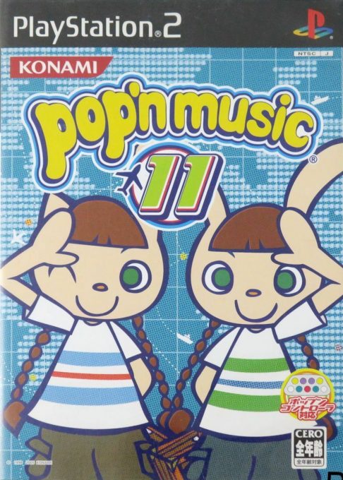 Pop'n Music 11