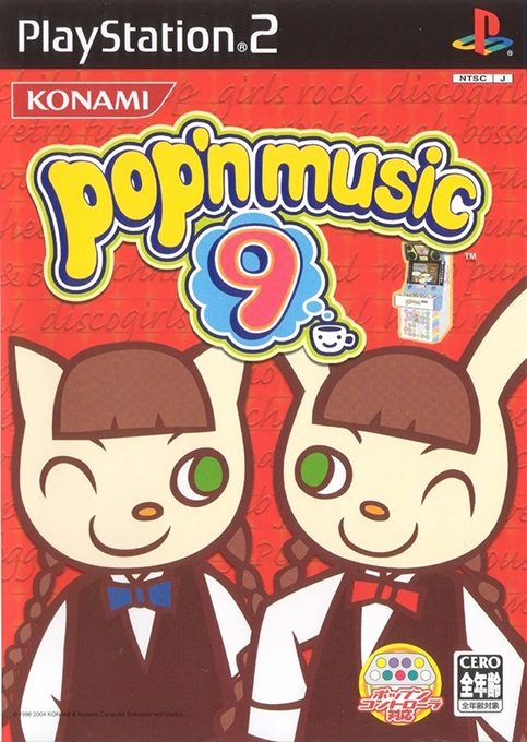 Pop'n Music 8