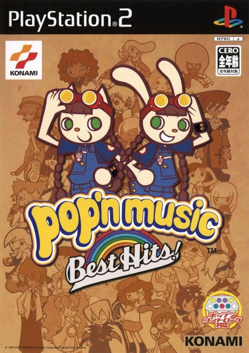 Pop'n Music Best Hits!