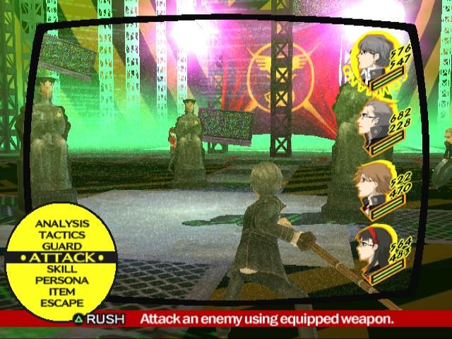 Image in-game