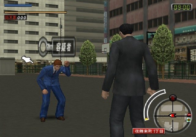 Image in-game
