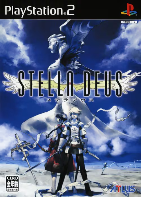 Stella Deus : The Gate of Eternity