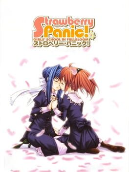 Strawberry Panic!