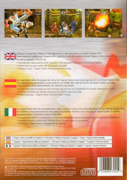 Street Fighter EX3 - Dos