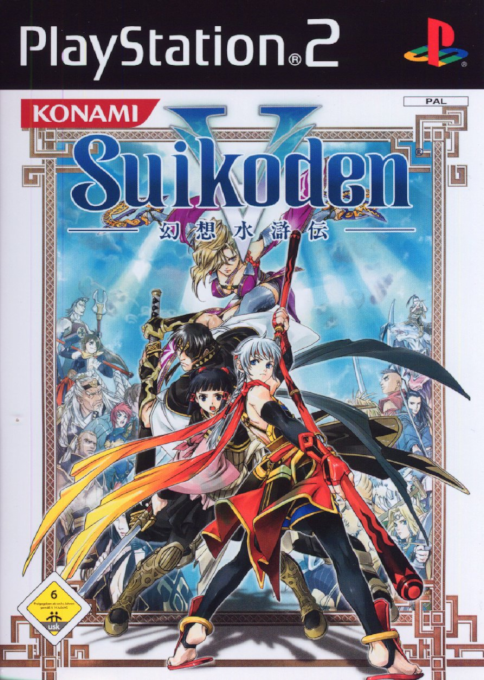 Suikoden IV