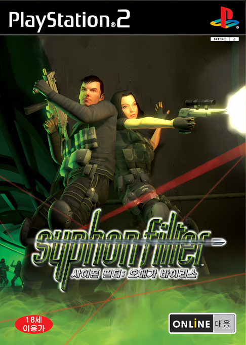 Syphon Filter : The Omega Strain