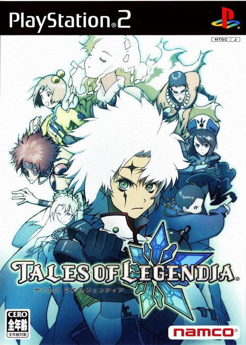 Tales of Legendia