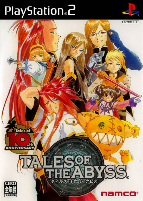 Tales of the Abyss