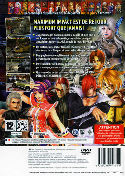 The King of Fighters 2006 - Dos