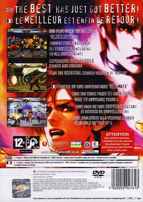 The King of Fighters '98 Ultimate Match - Dos