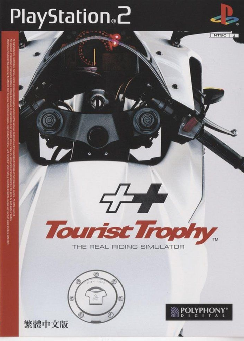 Tourist Trophy : The Real Riding Simulator