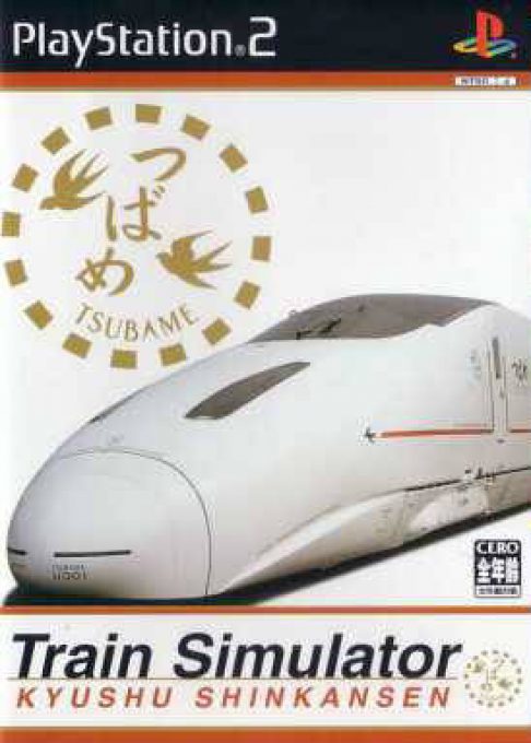 Train Simulator - Kyushu Shinkansen