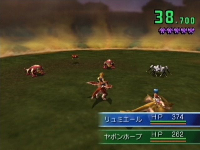 Image in-game